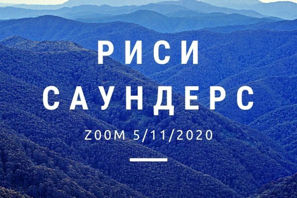 Ошибка на кракене