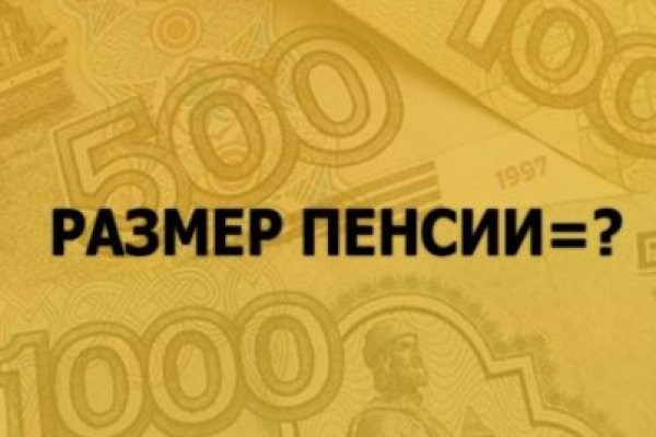 Кракен ссылка тор kr2web in