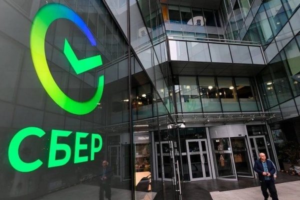 Mega darknet ссылка
