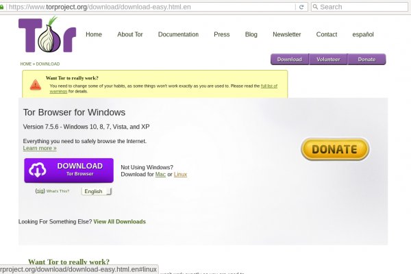 Даркнет официальный сайт на русском
