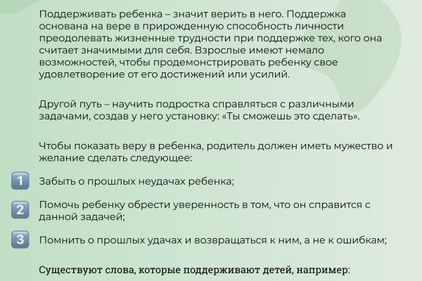 Кракен маркетплейс зеркало