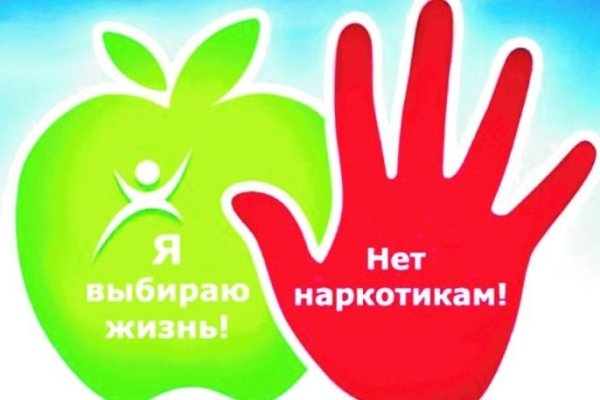 Кракен маркетплейс kr2web in площадка торговая