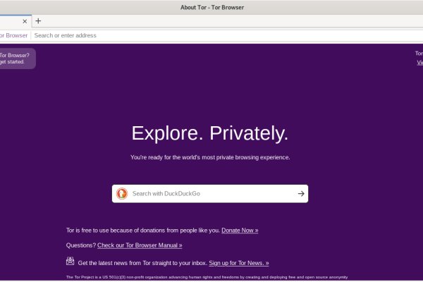 Кракен ссылка на тор