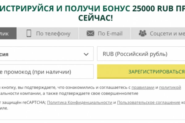 Купить наркотики томск
