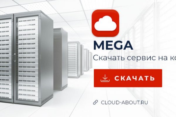 Kraken маркетплейс зеркала