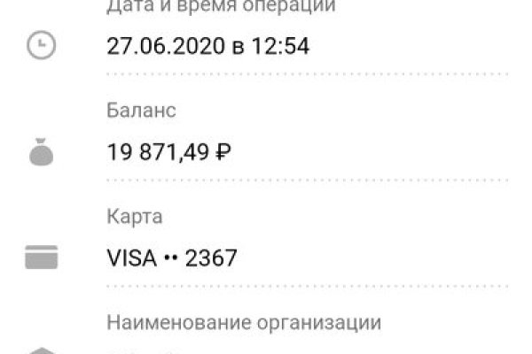 Ссылка на кракен в браузере