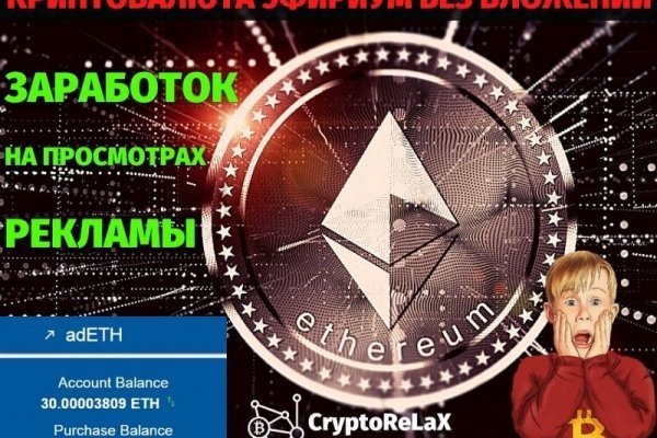Кракен это даркнет маркетплейс