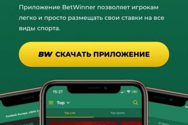 Как зайти на kraken маркетплейс
