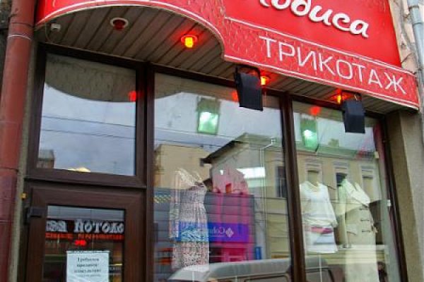 Кракен 12at сайт