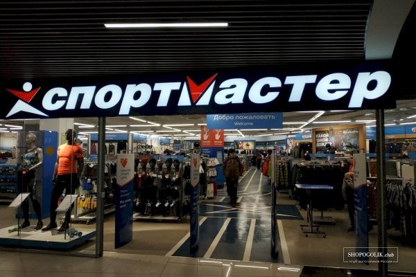 Дарк нет кракен
