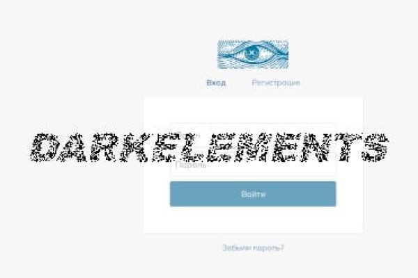 Кракен маркет darknet