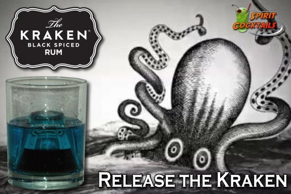 Ссылка на кракен krakens13 at