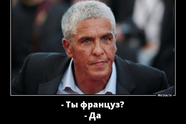 Кракен дарк шоп