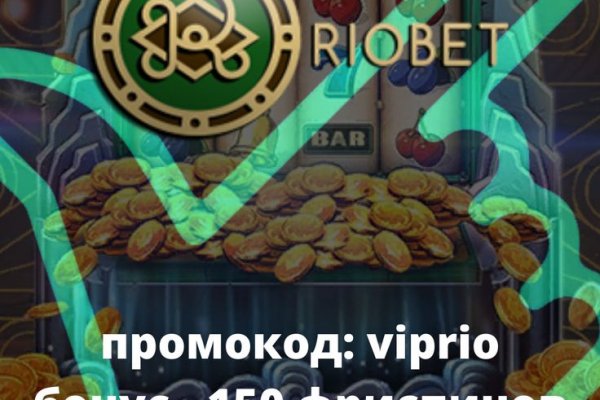 Kraken зеркало kr2web in