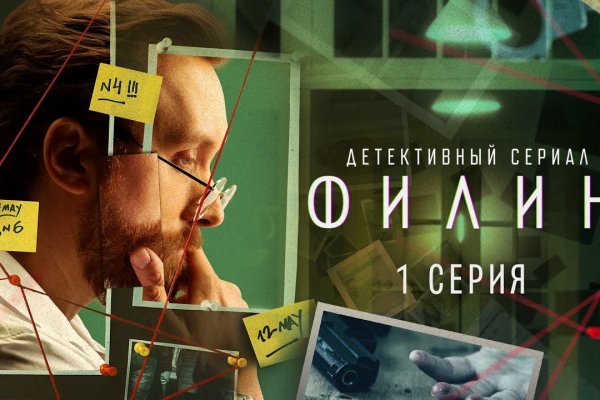 Кракен даркнет ссылка зеркало