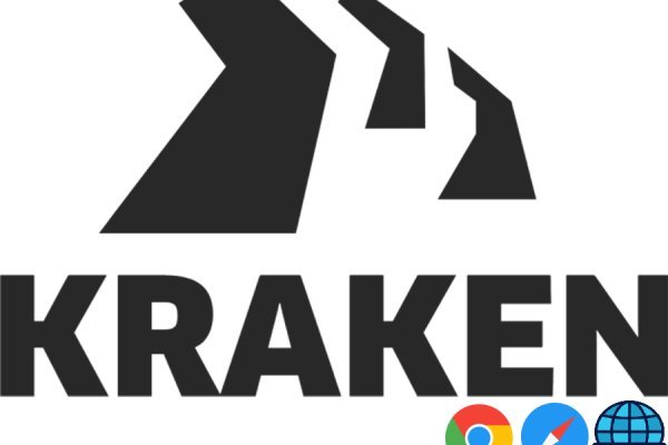 Kraken ссылка официальная