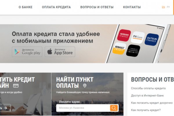 Кракен тор что это