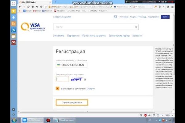 Kra37at