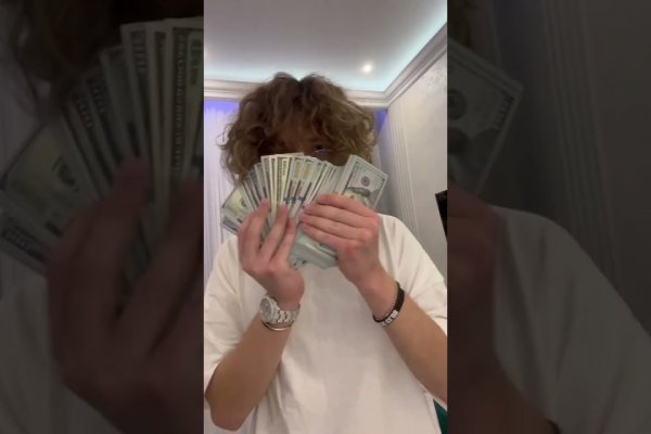 Кракен маркетплейс официальный сайт сайт ссылка