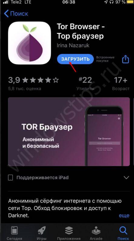 Ссылка кракен сайт зеркало